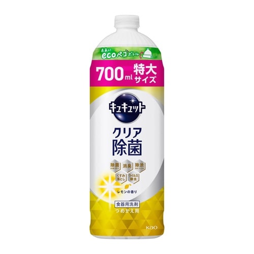 キュキュット クリア除菌レモン 詰替700ml