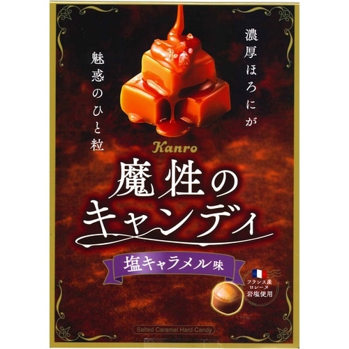 魔性のキャンディ塩キャラメル味65g 6個