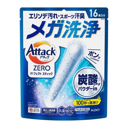 アタックZERO STICK 16本入