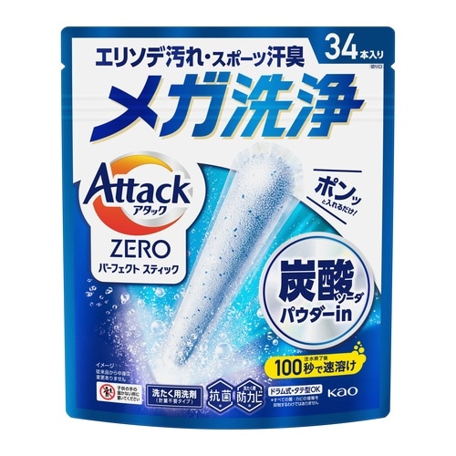 アタックZERO STICK 34本入