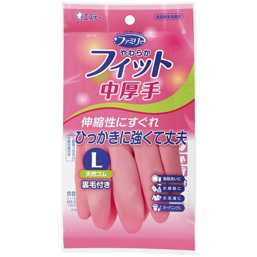 やわらかフィット 天然ゴム手袋 L ピンク