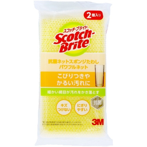 スコッチブライト抗菌ネットNT−01K2PM