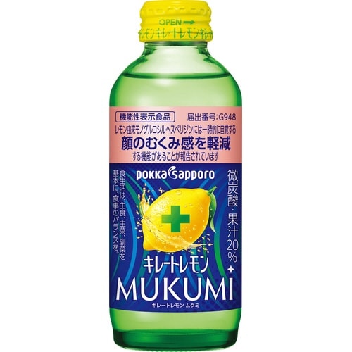キレートレモンMUKUMI155ml 24本