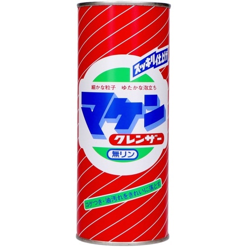 マケン マルカン350G×24