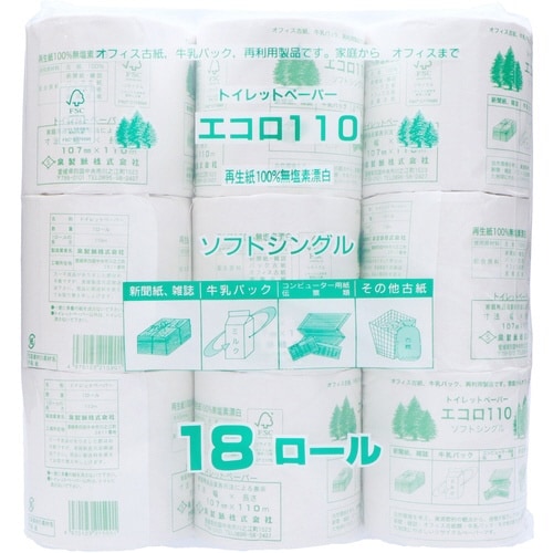 エコロ18ロールS110メートル巻107幅×2
