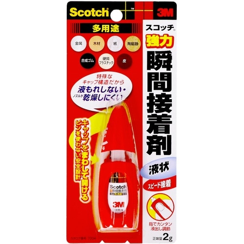 スコッチ強力瞬間接着剤(液状・多用途)×10