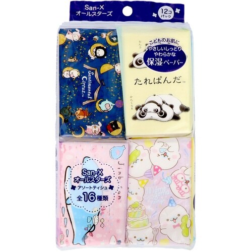 サンエックスオールスターズ保湿ポケット12P×15