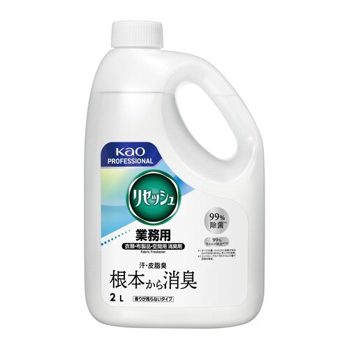 リセッシュ除菌EX 業務用 2L×3