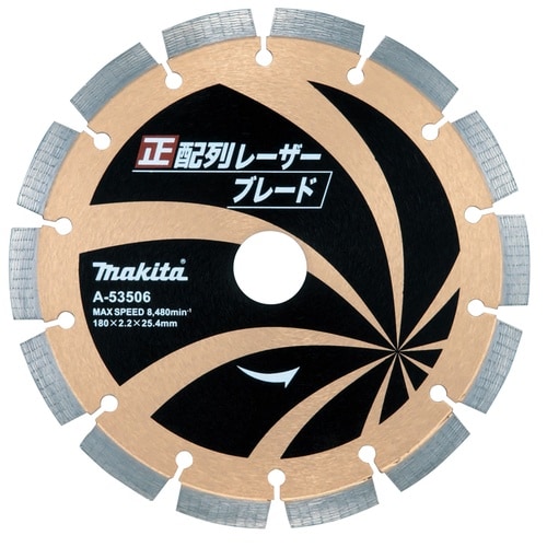 正配列レーザーブレード180