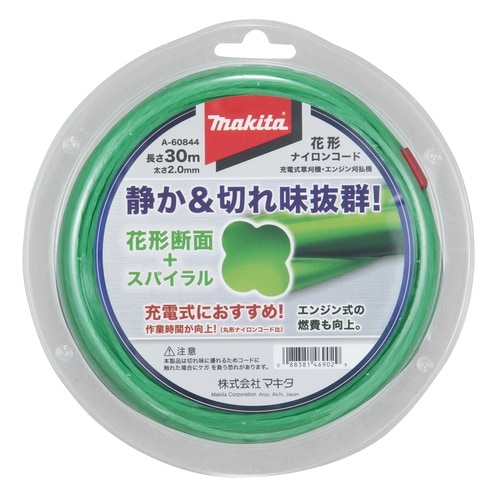 花形ナイロンコード30m巻
