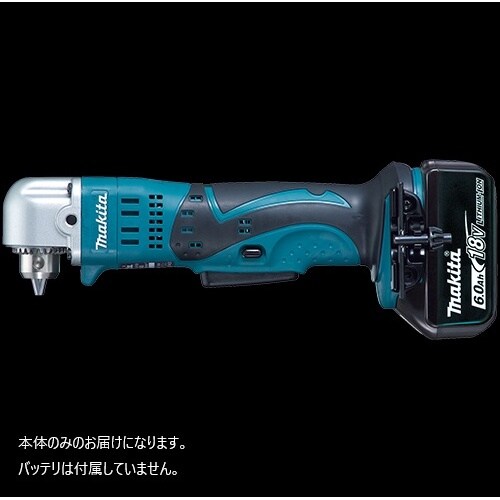 充電式アングルドリル