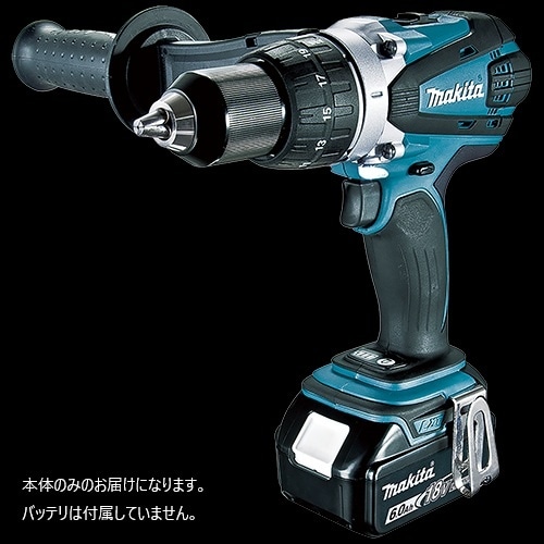充電式ドライバドリル