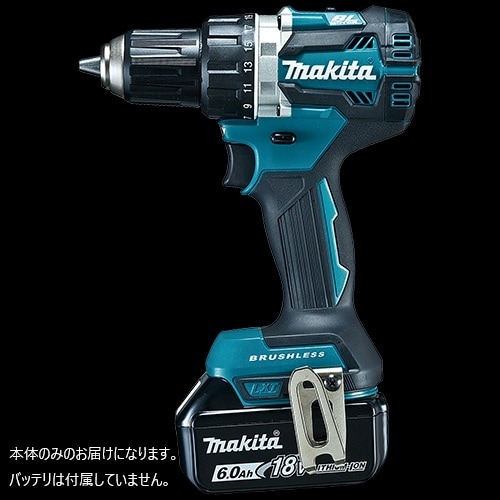 充電式ドライバドリル