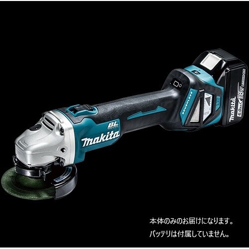 100ミリ充電式ディスクグラインダ