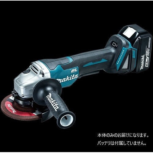 125ミリ充電式ディスクグラインダ