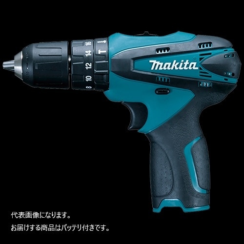 充電式震動ドライバドリル