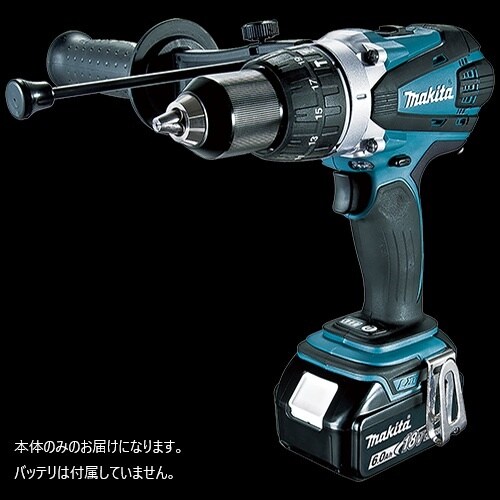 充電式震動ドライバドリル