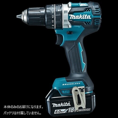充電式震動ドライバドリル