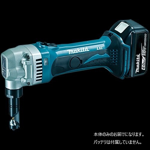 1.6ミリ充電式ニブラ