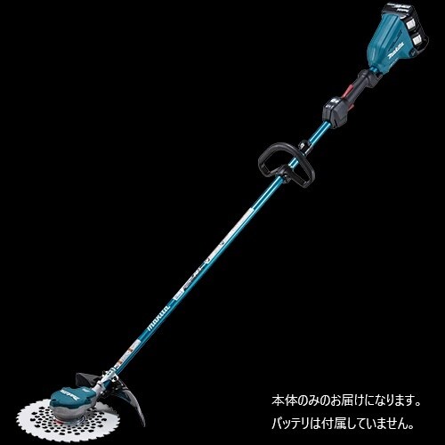 充電式草刈機