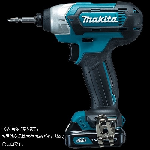 充電式インパクトドライバ 白