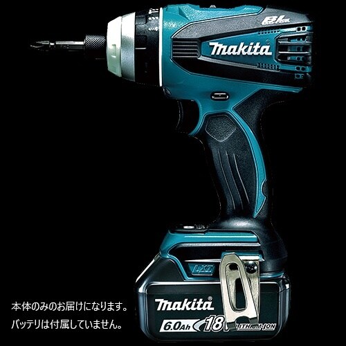 充電式4モードインパクトドライバ 黒