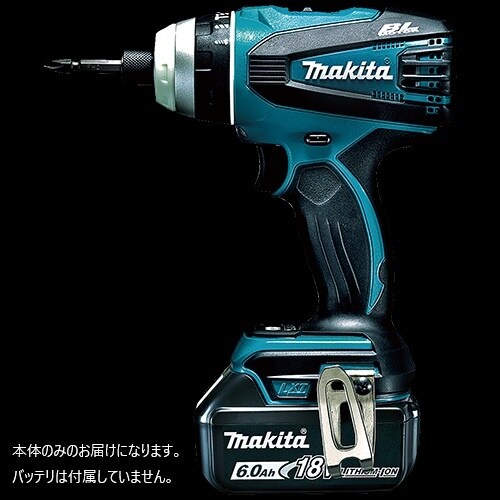 充電式4モードインパクトドライバ