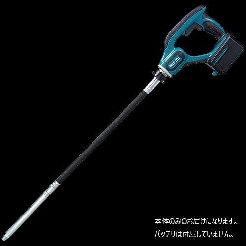 充電式コンクリートバイブレータ