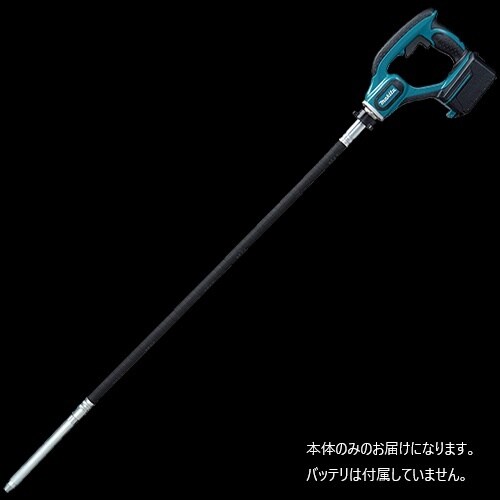 充電式コンクリートバイブレータ