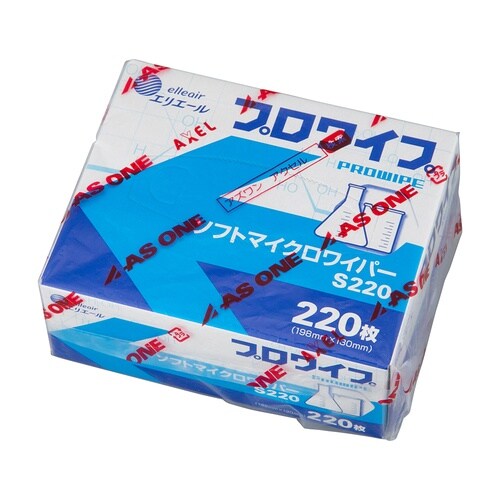 【γ滅菌】エリエール プロワイプ ソフト