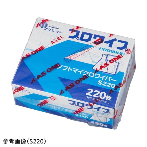 【γ滅菌】エリエール プロワイプ ソフト