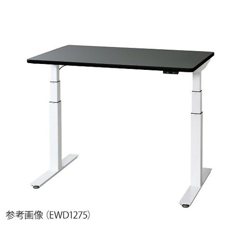 電動昇降作業台 EWD1590