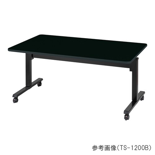 折りたたみ作業台(上下昇降式) 黒色天板