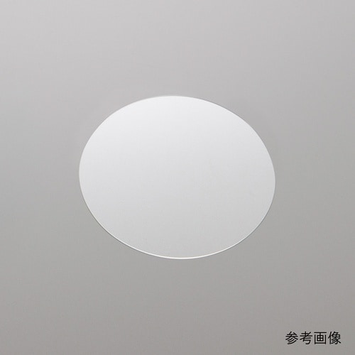 【超音波洗浄+ウェハケース入り】ガラス基
