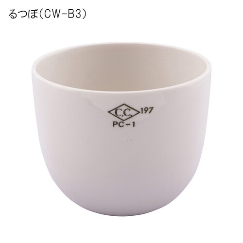 るつぼ(B型)100mL フタ付き CW