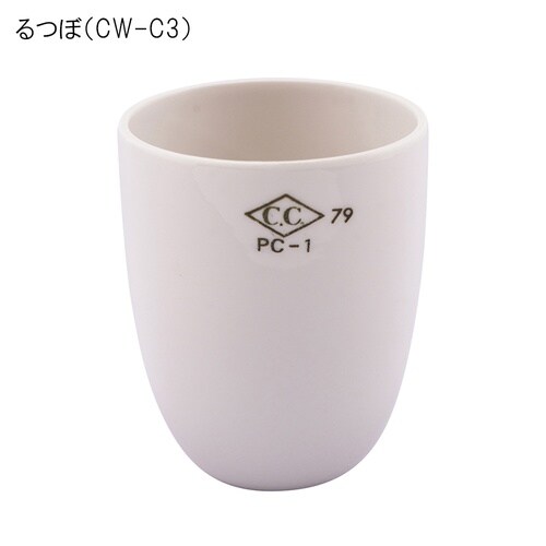 るつぼ(C型)50mL マッフルセット付