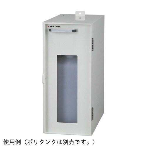 塩ビ製廃液容器保管庫 PVC 240x4