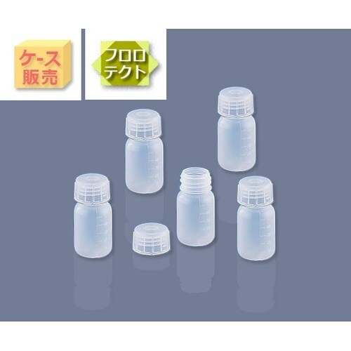 アイボーイ広口50mLフロロテクト 百本