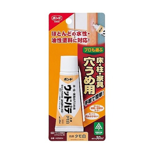 ボンド 木材補修用 ウッドパテ タモ白