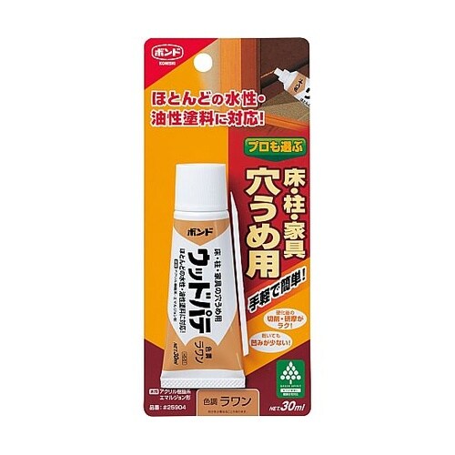 ボンド 木材補修用 ウッドパテ ラワン