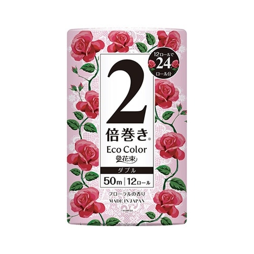 トイレットペーパー エコカラー花束 ピン