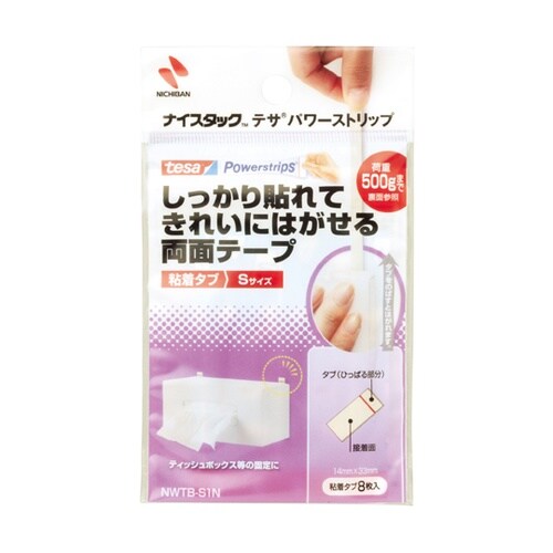 ナイスタック テサ パワーストリップ 粘