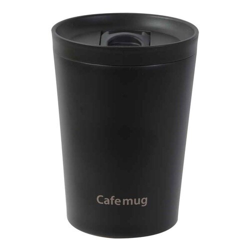 カフェマグ 蓋付タンブラー 300mL