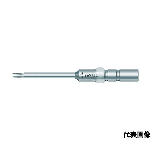 867/21 トルクスビット T2 13