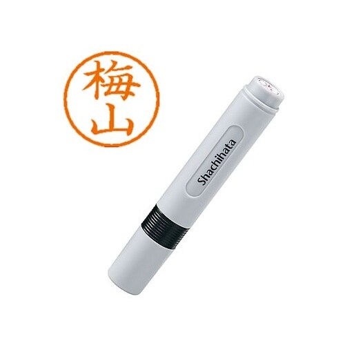 ネーム6 既製 0401 梅山 XL−6