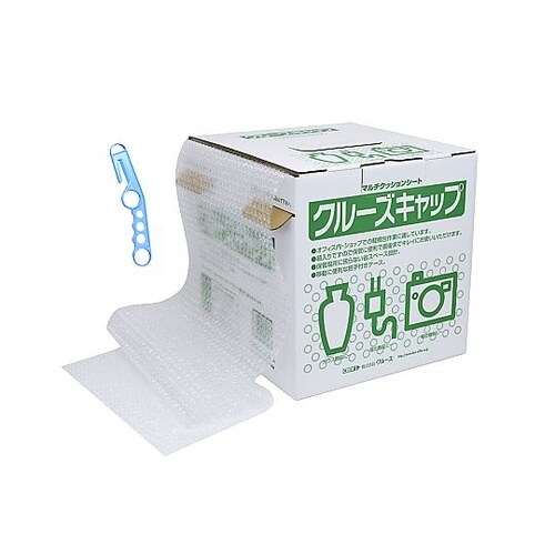 クルーズキャップ CR−700