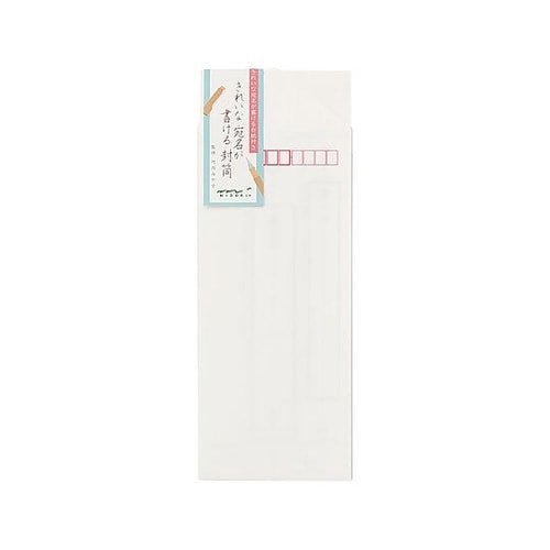 きれいな宛名が書ける封筒 縦 1パック(
