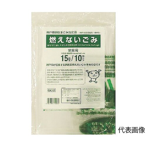 神戸市家庭系指定袋燃えないごみ15L 1