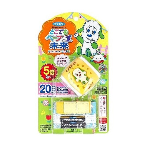 どこでもベープNo.1 未来セット いな
