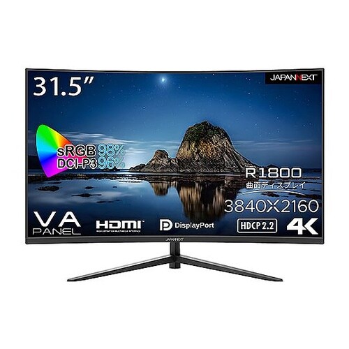 液晶ディスプレイ 31.5型/3840×
